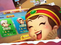 下载天天斗地主免费的,体验指尖上的欢乐时光