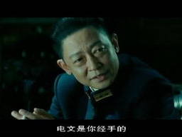 风声迅雷下载,下载速度与激情的完美融合