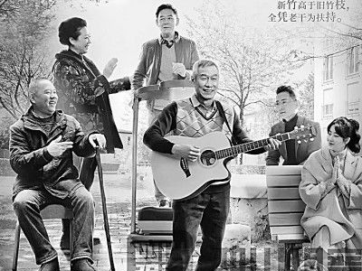 幸福院电视剧,温情岁月里的温馨家园