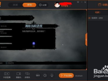 游戏视频发哪个平台好,热门平台推荐，轻松生成精彩概述