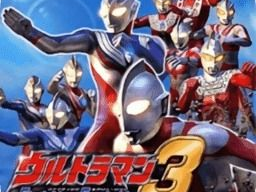 奥特曼的游戏,宇宙守护者传奇