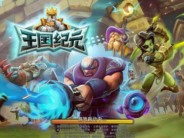 游戏排行榜2023最火手游,盘点最火手游排行榜