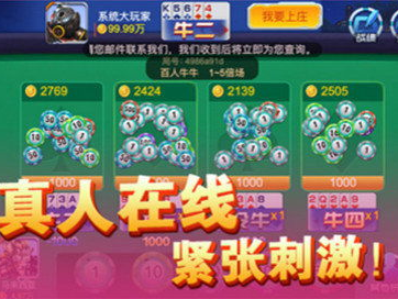 1731游戏交易,揭秘虚拟世界里的财富传奇