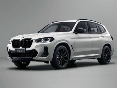 宝马x3降价,豪华SUV性价比新高峰