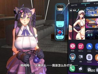 可以玩的瑟瑟游戏,瑟瑟游戏，一场惊心动魄的冒险之旅