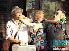 人再囧途之泰囧 国语,一场囧途奇遇记，笑对人生百态