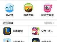 游戏app,揭秘热门游戏APP的魅力与玩法