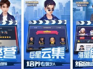 游戏手机推荐排行榜前十名百元,盘点排行榜前十名热门机型