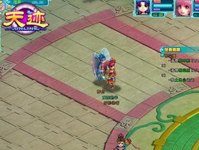 游戏名字女生五个字,五位少女的奇幻冒险之旅