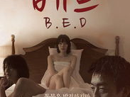 d电影,揭秘未知世界的奇幻之旅