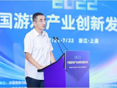 游戏工委网,揭秘中国游戏产业最新动态与发展趋势