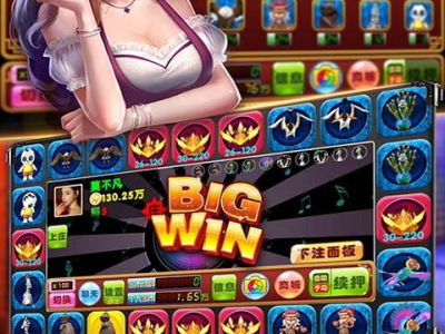 大游戏下载,畅享游戏世界的无限魅力