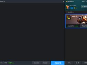 游戏助手打不开怎么办,游戏助手无法打开？快速排查与解决攻略
