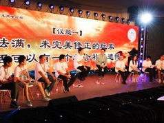 游戏开发论坛,共创精彩游戏世界的交流平台