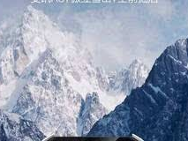 汽车软文范例,尽享科技与舒适的完美融合——探秘全新智能汽车体验