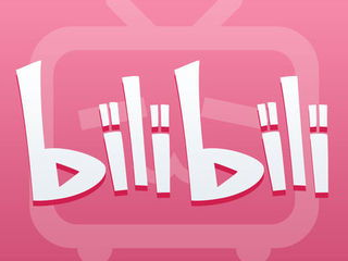 bilibili,中国年轻人的二次元文化聚集地
