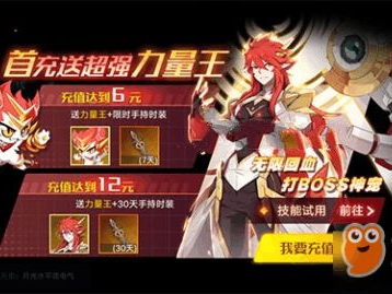 f8un.cnm不氪金手游,探索f8un.cnm手游无限乐趣