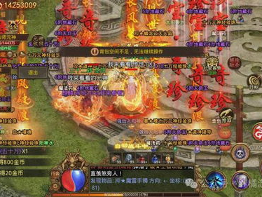 手游排行第一的游戏,引领潮流的排行榜NO.1神作揭秘