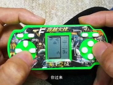 游戏机怎么开机,轻松开启你的游戏之旅