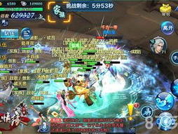 剑侠情缘3,江湖风云再起