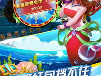 游戏大桶金手指,解锁无限可能的副标题