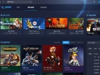 gaigame游戏网站,Gaigame游戏网站深度解析