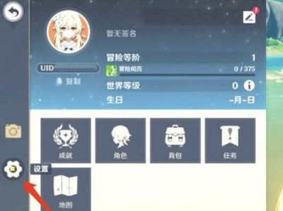 toptop游戏中心,toptop游戏中心带你畅游虚拟世界