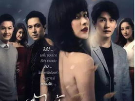 吹落的树叶泰剧在线观看,泰剧经典之作，情感纠葛引观众共鸣