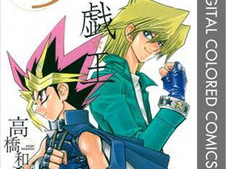 游戏王漫画孔雀舞打马利克在哪卷,游戏王漫画高潮篇章揭晓