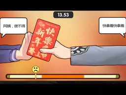 中国式家长,传统与现代的育儿智慧碰撞