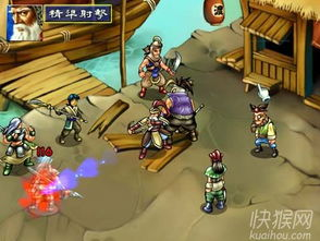 三国群侠传下载,重温经典，再战江湖