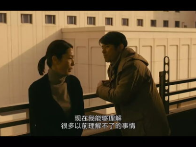 日本电影午夜巴士,探寻人性深渊的惊悚之旅