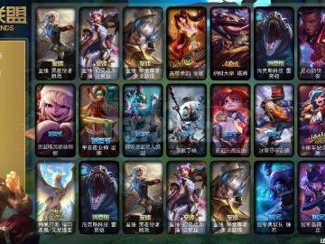 lol游戏id,探寻ID背后的英雄传奇