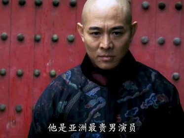 李连杰电影全集国语版,武侠传奇，动作巅峰