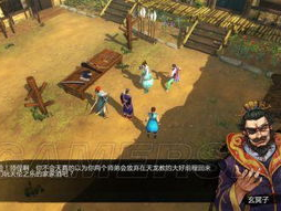 游民星空单机游戏官网,探索无尽游戏世界的门户