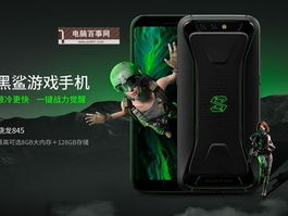 最新款游戏手机排行榜,最新款游戏手机排行榜揭晓