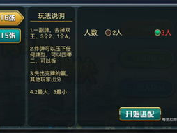 游戏阁买的好可靠吗,揭秘“买的好可靠吗”的真相