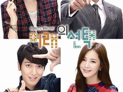 未来的选择 电视剧,穿越时空的电视剧传奇