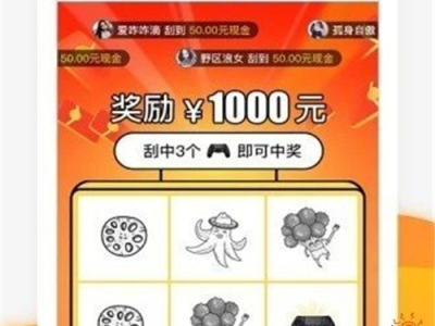 官方认证的赚钱游戏,轻松赚钱的虚拟游戏新体验