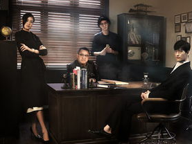 十宗罪电视剧,罪案惊悚，人性深渊