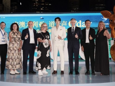 澳大利亚旅游局全球首发新篇章，授予于适“澳大利亚之友”荣誉