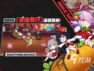 2024游戏排行榜前十名,十大热门游戏盘点