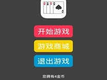 小姐牌扑克游戏规则,策略与技巧全解析