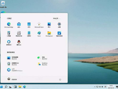 windows11,全新操作系统带来的变革与亮点