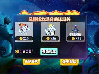 无限99999钻999999金币游戏,99999钻999999金币的奇幻游戏之旅