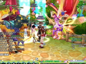 大型游戏,大型游戏深度解析