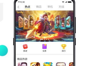 游戏中心下载平台,尽在指尖——游戏中心下载平台带你领略精彩游戏世界