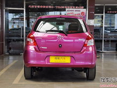 丰田雅力士怎么样,品质与性能兼备的紧凑型家轿典范”