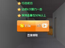 游戏推荐内存小,内存小游戏的精选推荐