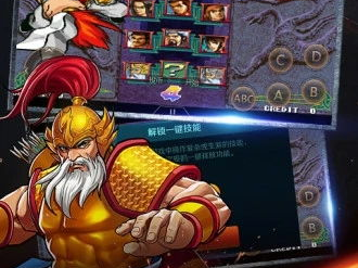 悟空游戏厅,畅游奇幻世界，体验无尽欢乐